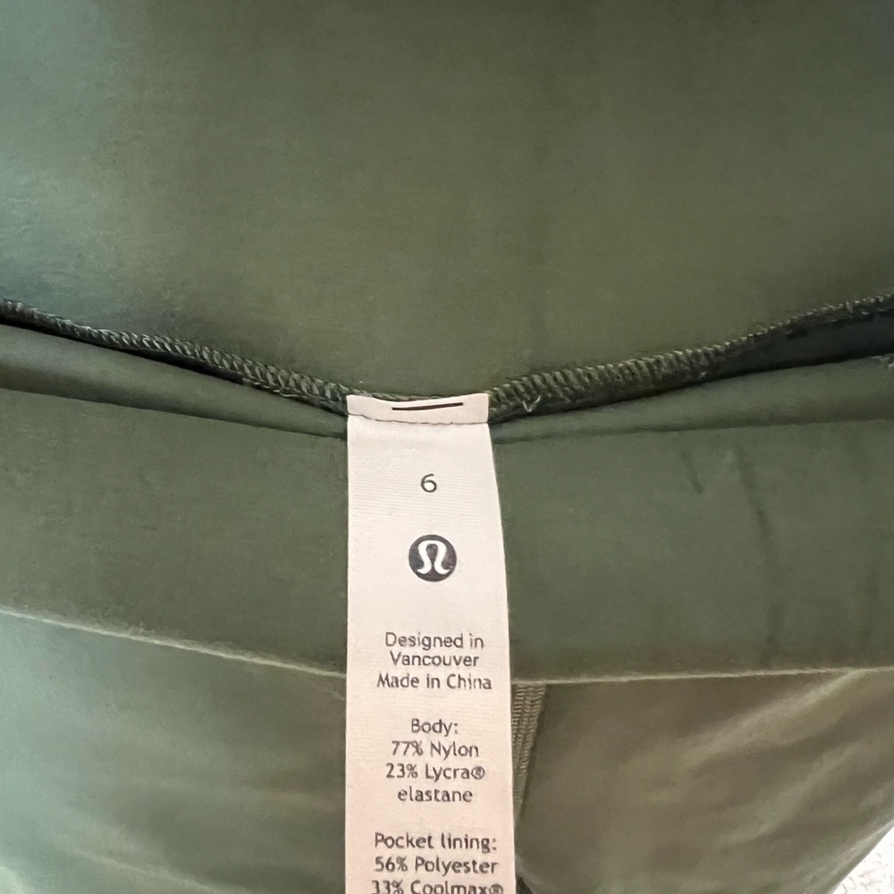 Lululemon - Picture 2 of 3